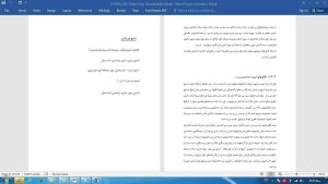 آموزشی