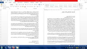 فرهنگ