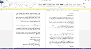 فرهنگ