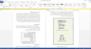فرهنگ