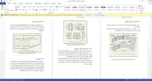 فرهنگ