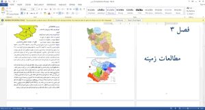 فرهنگ