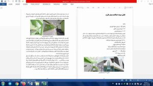 معماری سبز