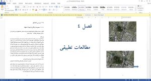 فرهنگ