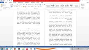 معلولین ذهنی