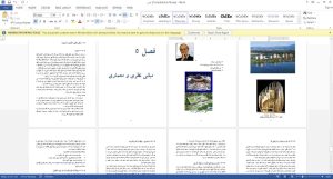فرهنگ