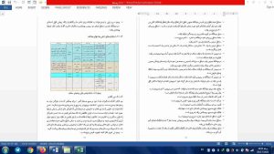 معماری سبز
