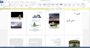 فرهنگ
