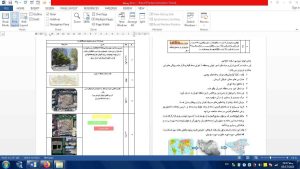 مجتمع تجاری تفریحی