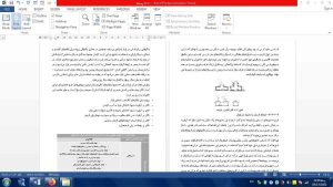 مجتمع تجاری تفریحی