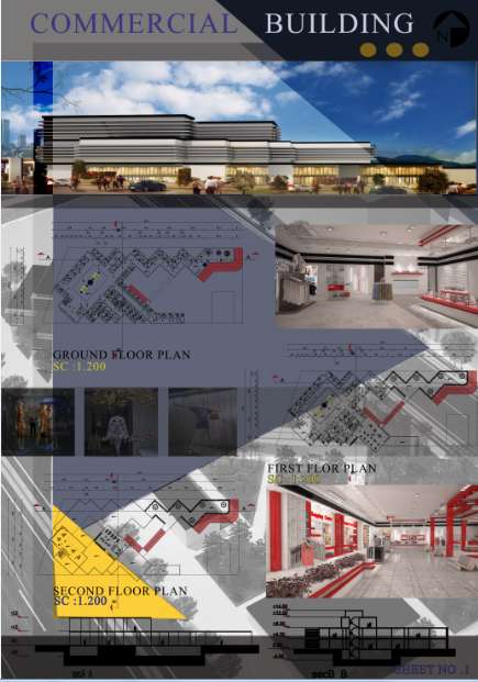 مجتمع تجاری تفریحی