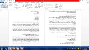 هتل پایدار انتخاب موضوع با سامان معمارزاده