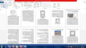 تعاملات اجتماعی