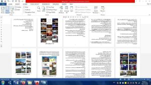 تعاملات اجتماعی