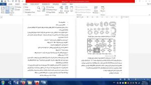تعاملات اجتماعی