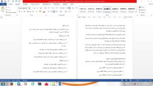 ورزش