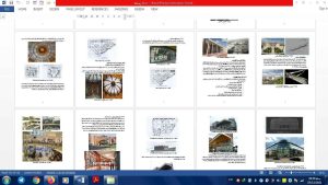 مجتمع تجاری پایدار