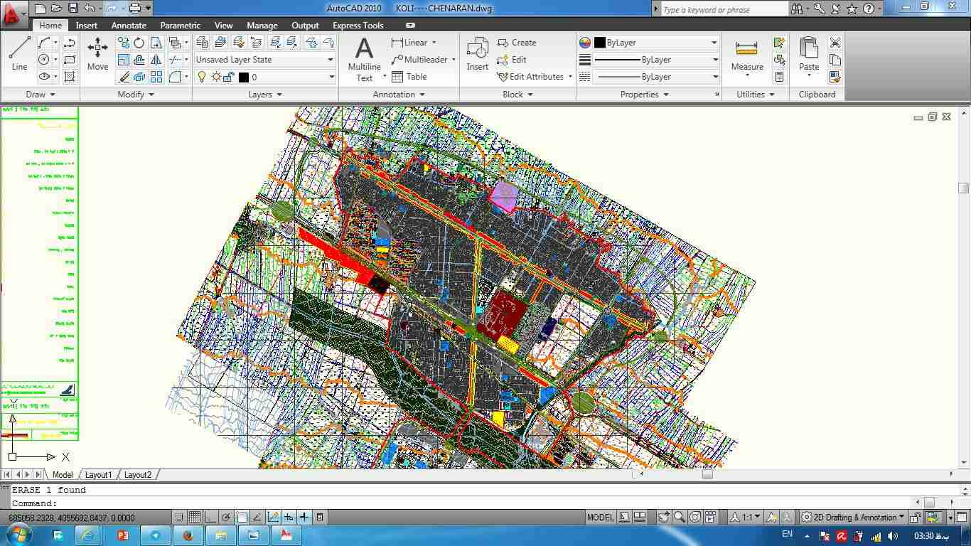 چناران