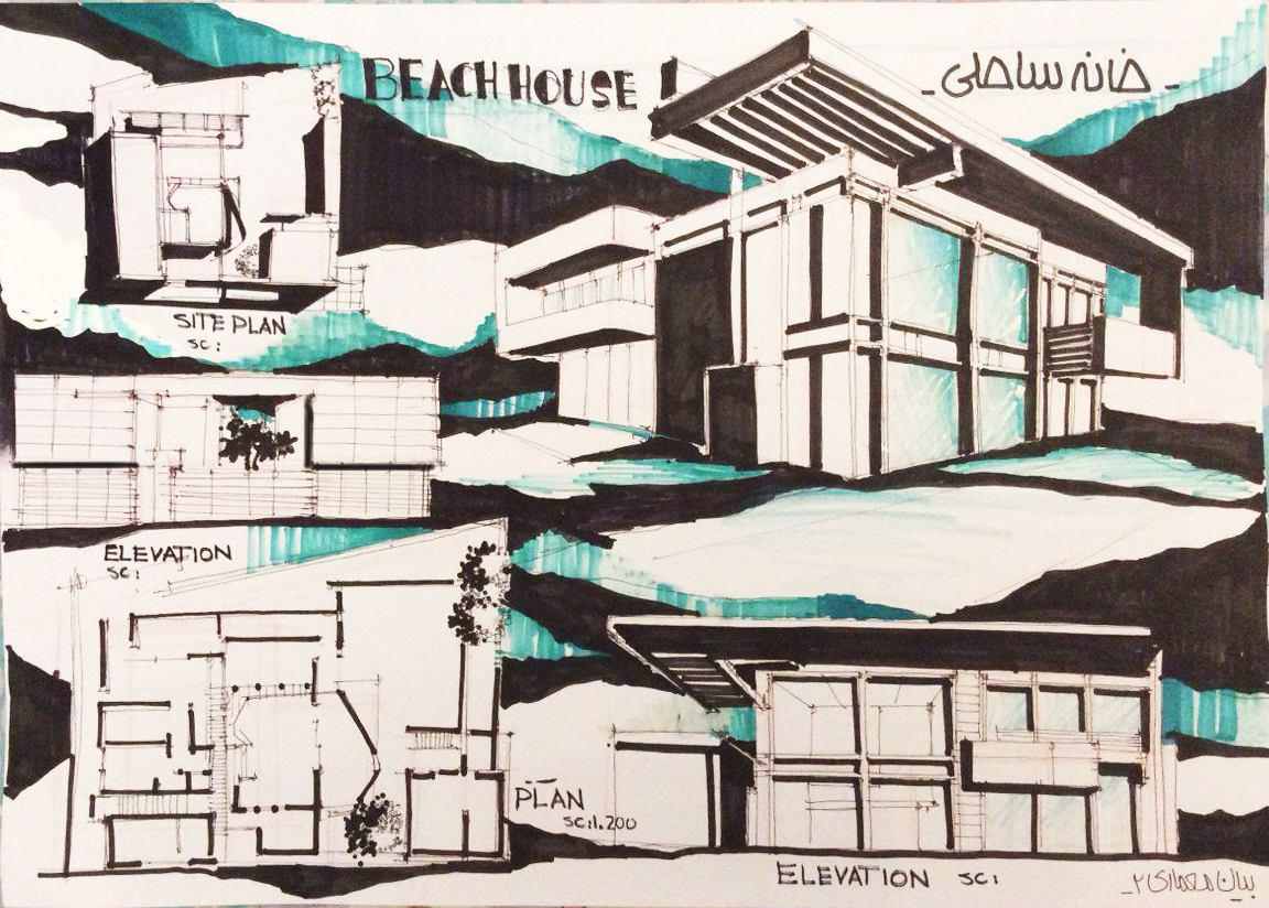 ازبیلت