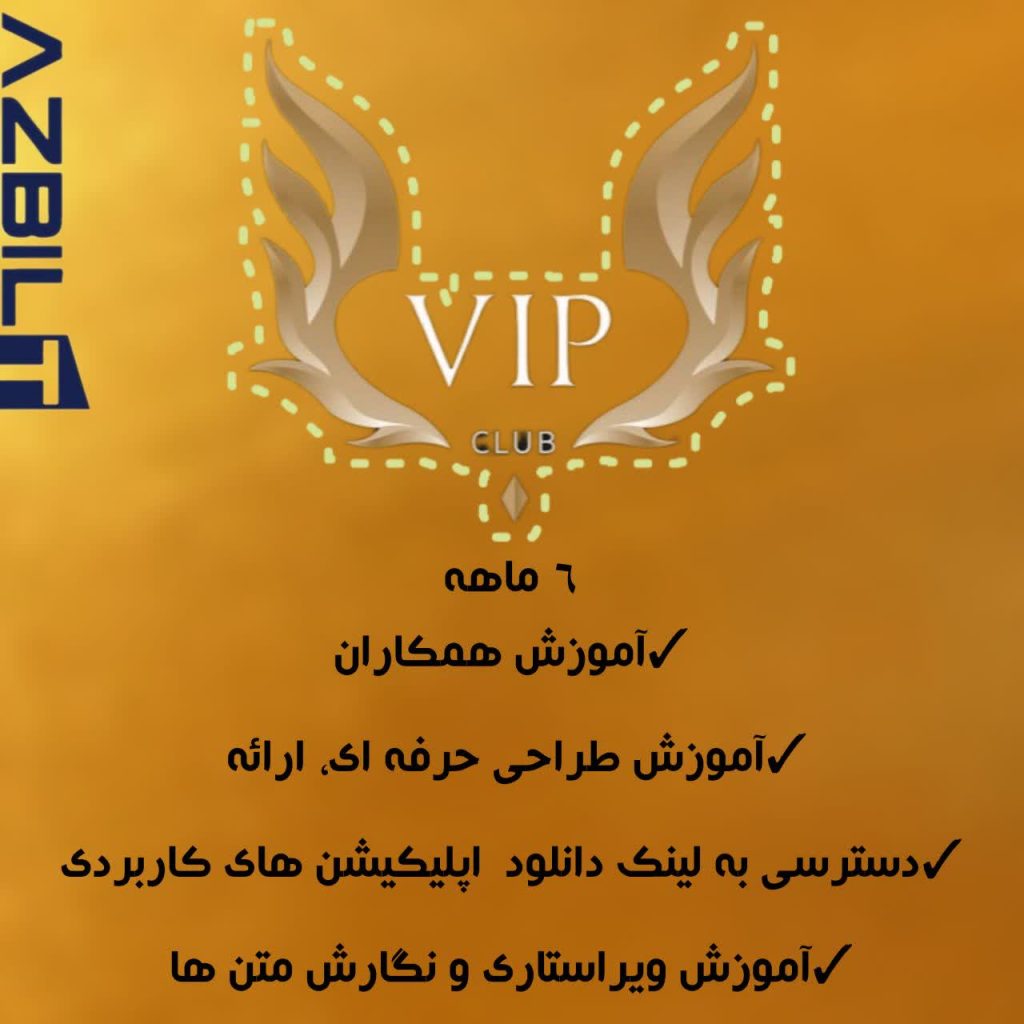 فریلنسر3