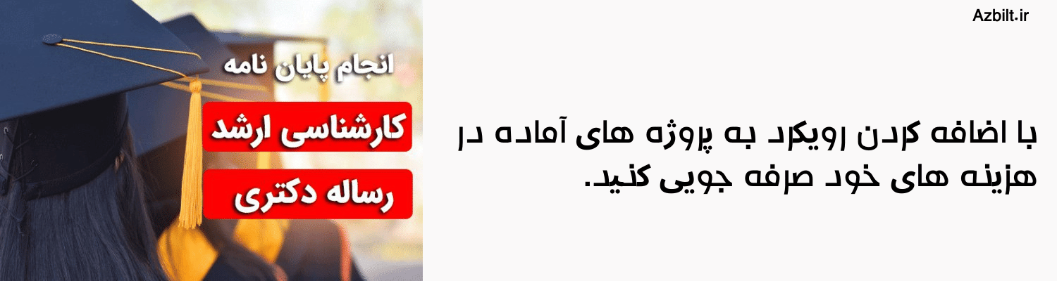 معماری